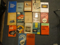 Old special car book collection 17 pieces at a cheap price!