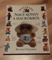 Paulin Cockrill: Nagy könyv a mackókról 1993 as kiadás