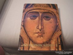 Ikonok Könyve Görög Bolgár Román Orosz Szerb SZÉP ÁLLAPOTÚ