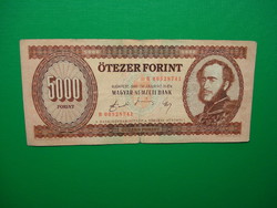5000 forint 1990