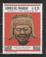 Paraguay 0111 mi 1791 post office clean 0.30 euros