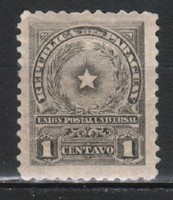 Paraguay 0087 mi 196 post office clean 0.30 euros
