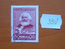 MONGÓLIA 1963 Karl Marx 39V