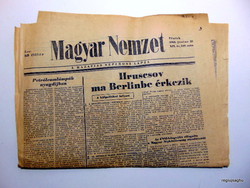 1963 június 28  /  Magyar Nemzet  /  50 éves lettem :-) Ssz.:  19306