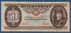 1969 50 Forint Ritka VF