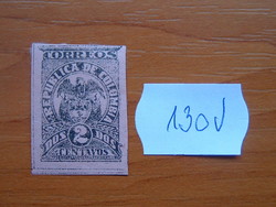 KOLUMBIA COLOMBIA 1902-es címer 130V