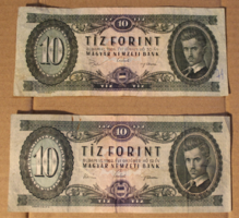 10 Forint 1962 - 1969