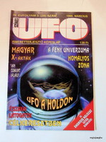 1996 március  /  színes UFO  /  Szülinapra eredeti újság :-) Ssz.:  20426