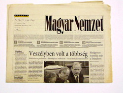 April 28, 1971 / Hungarian Nation / 1971 Newspaper Birthday! No. 19399
