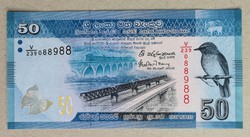 Sri Lanka 50 Rupees 2016 Unc