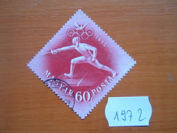 MAGYAR POSTA 60 FILLÉR 1952. évi olimpiai játékok - Helsinki, Finnország 197Z