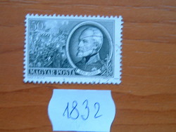 Hungarian Post 50 Pennies 1952 Freedom Fighters 1848 183z