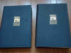 Hungarian novels 2 pieces, bound in embossed canvas