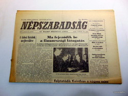 1971 január 22  /  Népszabadság  /  Szülinapra eredeti újság :-) Ssz.:  20533