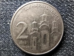 Szerbia Gracanica kolostor 2 dínár 2003 (id48542)