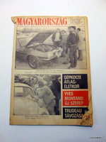 1984 March 11 / Hungary / birthday original newspaper :-) no .: 20553