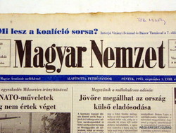 Original newspaper for March 16, 1973 / Hungarian nation / birthday :-) no .: 20396