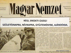 Original newspaper for March 13, 1973 / Hungarian nation / birthday :-) no .: 20393