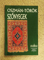 Ottoman-Turkish rugs