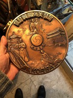 Korean bronze plate, wallet, excellent piece for collectors, 18 cm in diameter