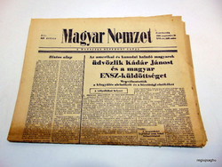 September 22, 1960 / Hungarian nation / old edible newspaper no .: 20163