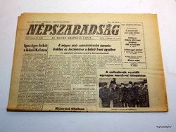 1971 január 26  /  Népszabadság  /  Szülinapra eredeti újság :-) Ssz.:  20536