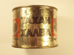 Old retro tin can can - tahan halva russian bulgarian - 1970s