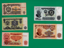 Bulgaria - 1974 - 1-2-5-10-20 leva (bgl) - 5 pieces - banknote lot