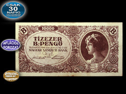 Ten thousand - bilpengő - inflation line 19. Member - 1946