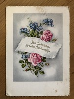 Old postcard - 1953