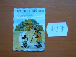 BHUTAN  1991 A világ csodái - Walt Disney  143J