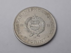 Magyarország 5 Forint 1967 érme - Magyar 5 Ft 1967 pénzérme
