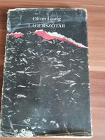 Oliver Lustig- az egykori 112398-as számú Haftling -  Lágerszótár, 1984-es kiadás