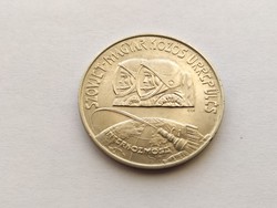 100 Forint 1980. Űrhajós