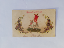 Antique, long-lasting, violet Easter card. 139.