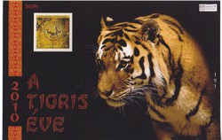 Hungary commemorative card 2010 is the year of the tiger