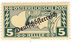 Stamp issued by Austria with overprint 