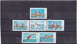 Romania commemorative stamps full-set 1983