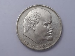 Szovjetúnió 1 Rubel 1970 érme - Szovjet 1 rubel 1970 külföldi pénzérme