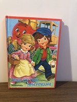 Adventures of miki and wiki book storybook fairy tale alexandra publisher