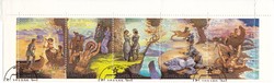 USSR commemorative stamps full-set 1989