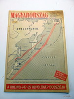1983 September 11 / Hungary / birthday original newspaper :-) no .: 20556