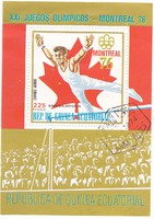 Equatorial Guinea Airmail Stamp Block 1976