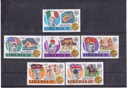 Libéria emlékbélyegek teljes-sor 1973