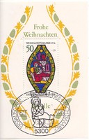 Germany / nsk / half postage stamp block 1976
