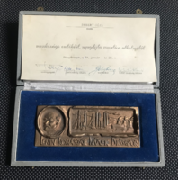 Lenin metallurgical works walnut - plaque, gift box, ID