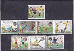 Fujairah commemorative stamps 1973