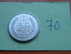 KÍNA CHINA 1 FEN 2007 ALU. 70.