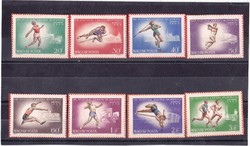 Hungary commemorative stamps full-set 1966
