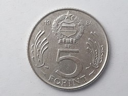 Magyarország 5 Forint 1984 érme - Magyar 5 Ft 1984 pénzérme